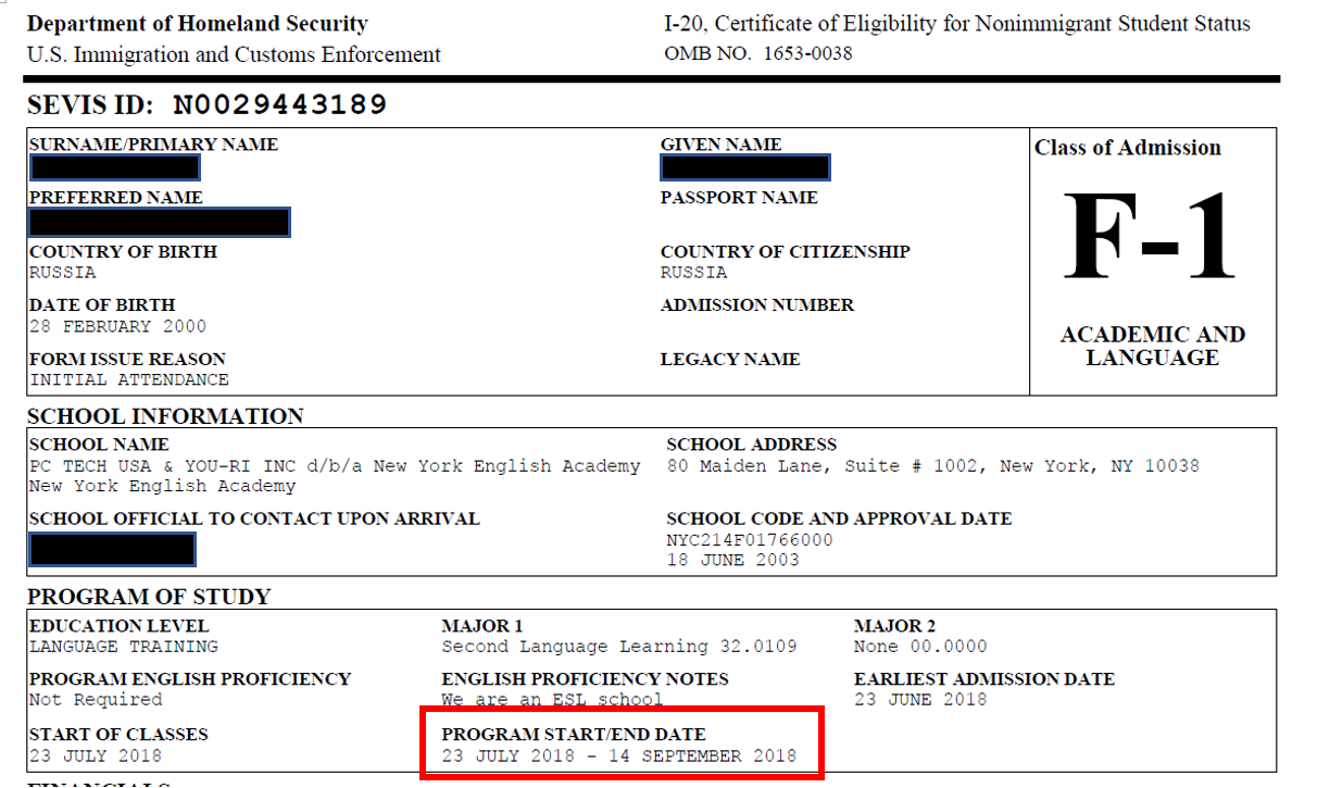 Форма 862. Форма i20 виза в сша. i-20 form. i20 форма сша. как выглядит форма i20.